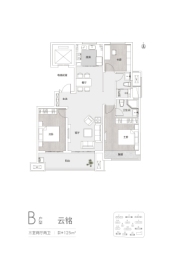 正弘璟云筑3室2厅1厨2卫建面125.00㎡