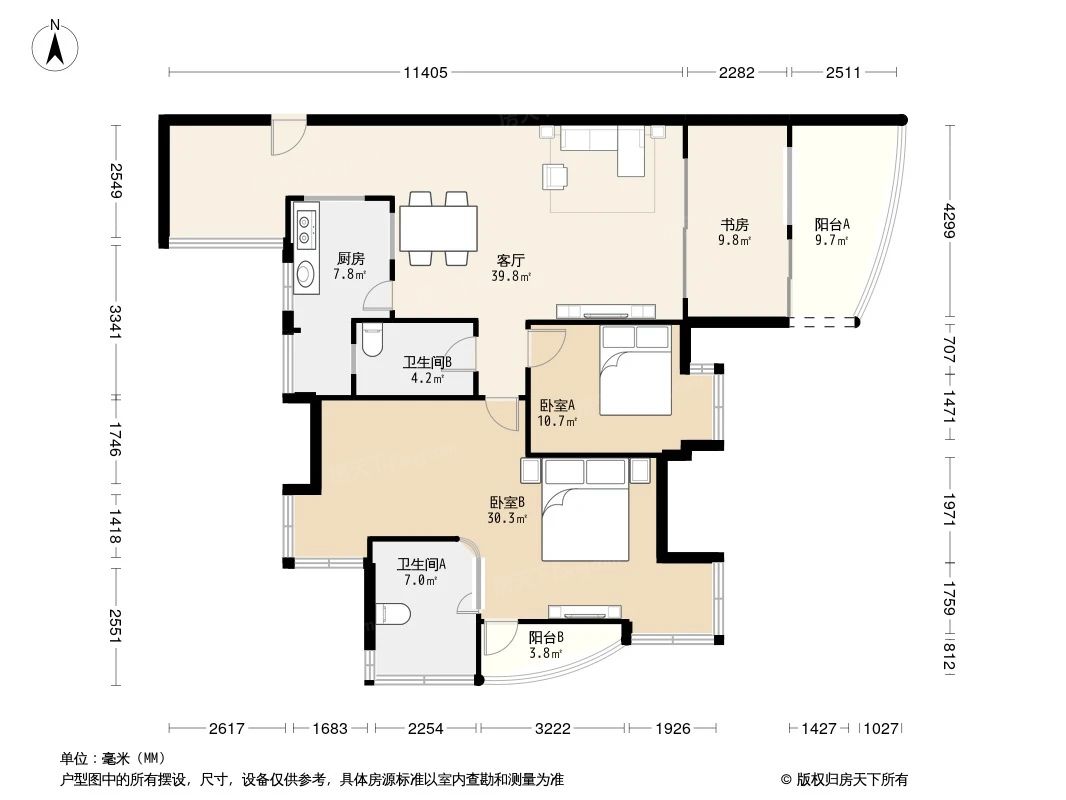 户型图2/2