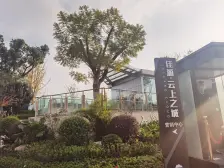 水土 两江溪岸云蔚云望一房118万