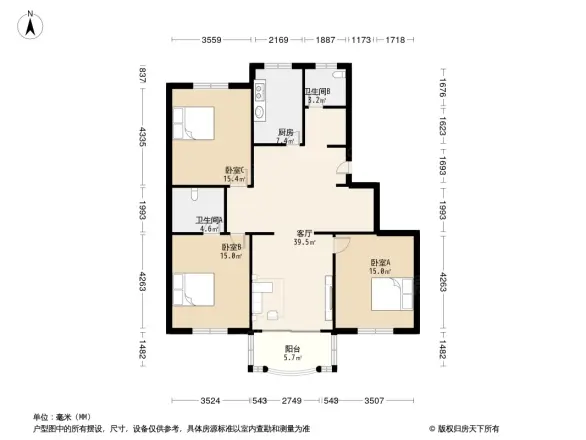 泾港公寓