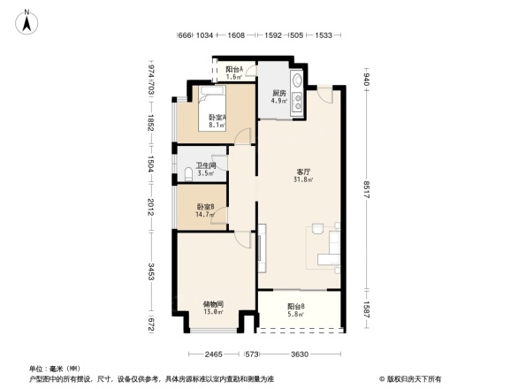 御江1号