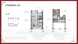 世茂国风龍院·河鸣2室2厅1厨3卫建面127.00㎡