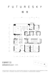 （1F）328平米户型