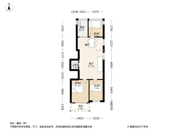 铁六小区