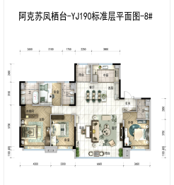 碧桂园·凤栖台4室2厅1厨3卫建面207.00㎡