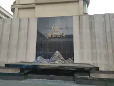 空港新城 旭辉铂宸中央一期二房98万