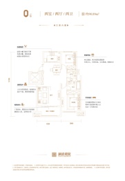 湖滨美院2室2厅1厨2卫建面98.89㎡