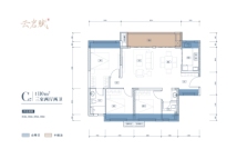 贵阳电建·云岩赋C2