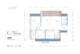 贵阳电建·云岩赋3室2厅1厨2卫建面110.00㎡