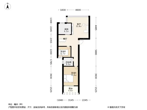 金山公元