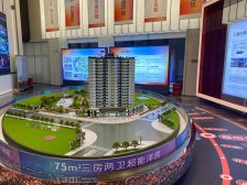 石桥铺 招商时光序二房86万