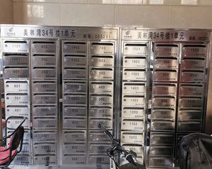 美林湾花园洋房好楼层明厨明卫满五唯一无尾款