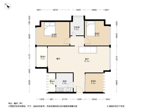 信鸿澜岸