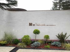 轨道7号线和15号线央企精装修三房,低总价