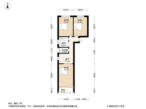 灵响小区