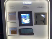 洋房出售 看房有钥匙 拎包入住 采光好