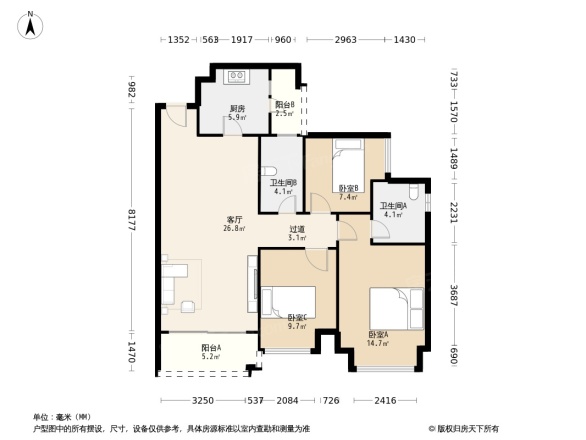 恒大滨江御府