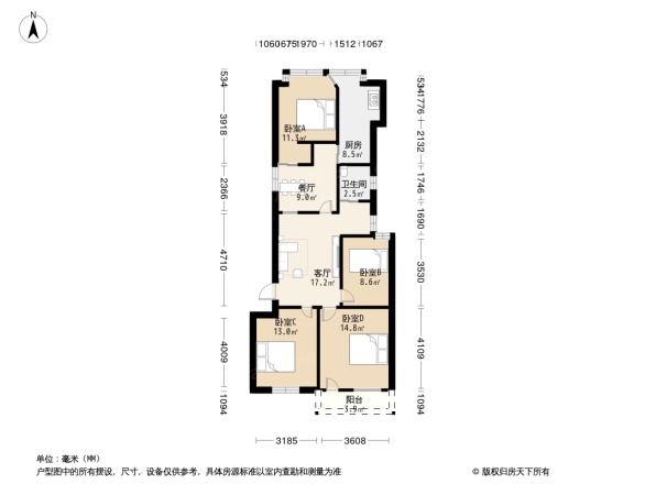 一中宿舍