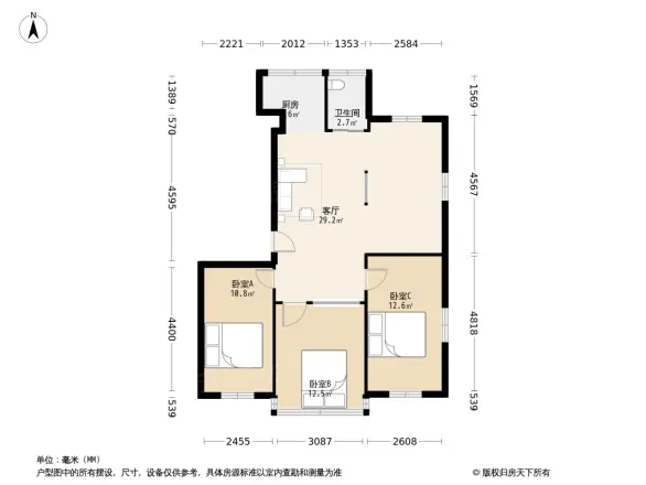 广州大道中小区