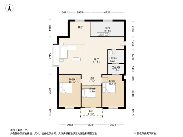 闽赋苑
