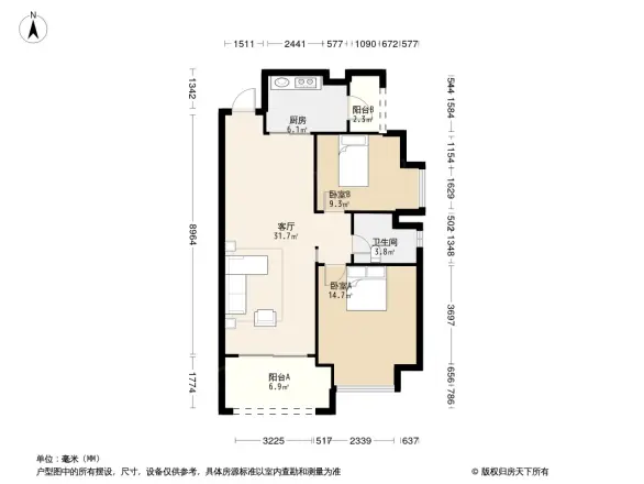 碧桂园豪园