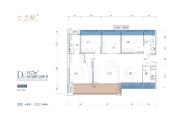 贵阳电建·云岩赋4室2厅1厨2卫建面127.00㎡