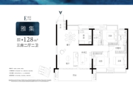 红城投禧悦·雅云3室2厅1厨2卫建面128.00㎡