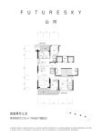 中间东户偶数层218平米户型