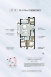 碧桂园云境3室2厅1厨2卫建面120.00㎡