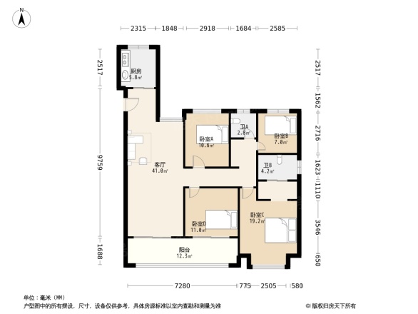 合肥云谷(别墅)