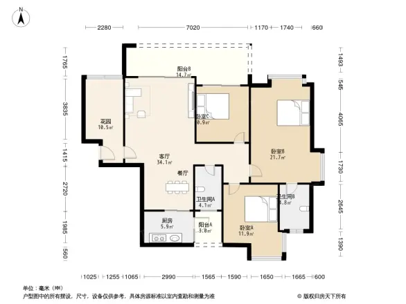 珠光南沙御景