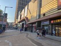 汉口新界·悦街周边店铺
