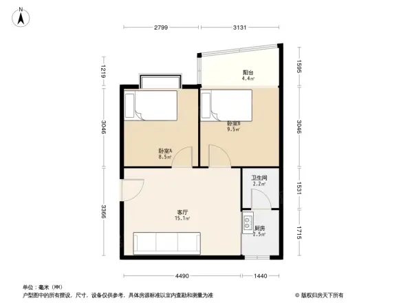 岗贝路海棠居