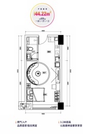 城发翰林府1室1厅1厨1卫建面44.22㎡