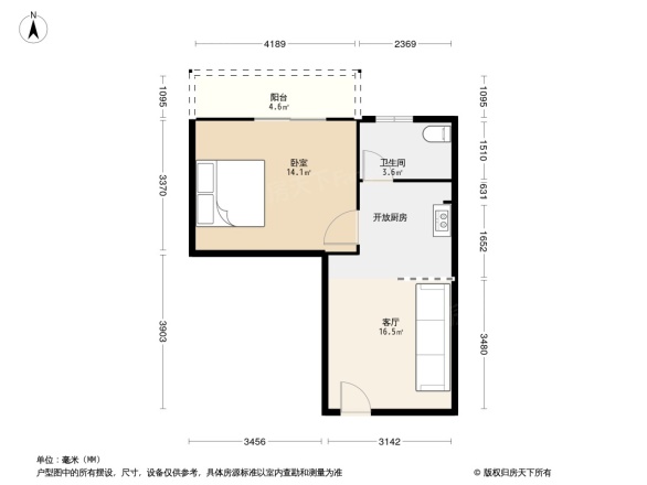 竹林境新村