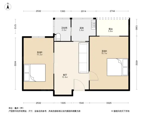 竹林境新村