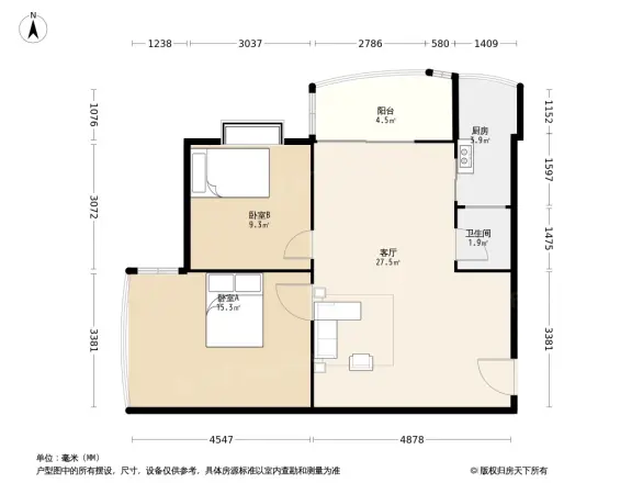 岗贝路海棠居
