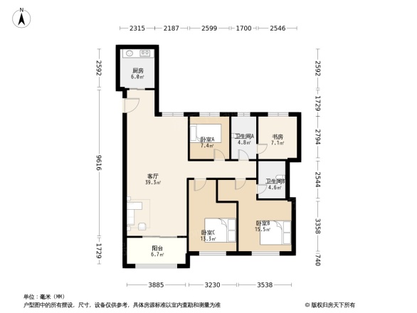 合肥云谷(别墅)