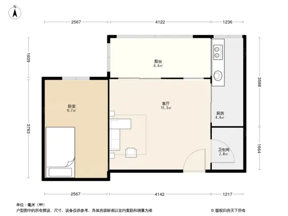 中山一路小区