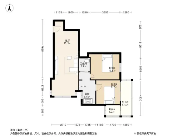 中山一路小区