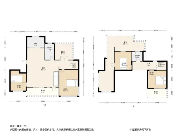 融信沐澜