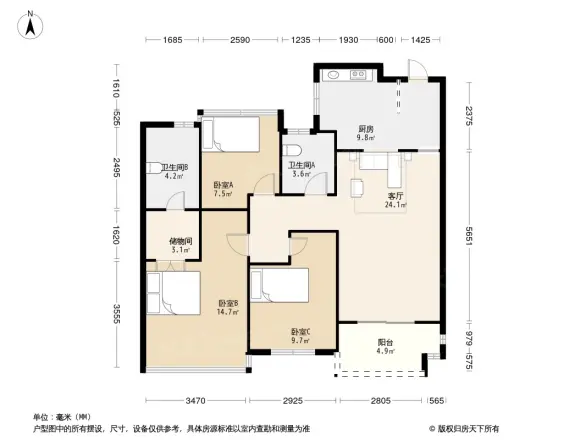 滨江德信东方星城