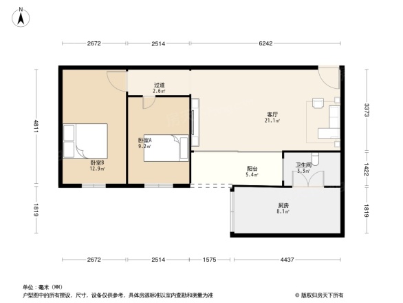 和平南小区