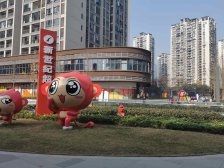 三峡广场 融汇温泉城翰林学府四房169万