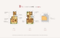 B1户型1-13/1-14栋