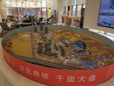 三峡广场 融汇温泉城翰林学府四房155万