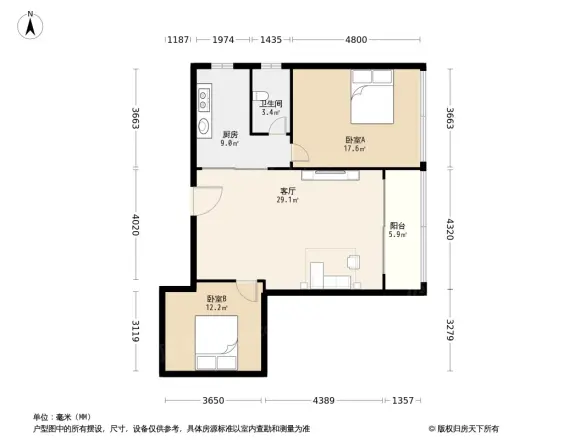 广和路小区