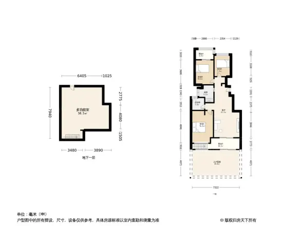 富力西溪悦居溪区