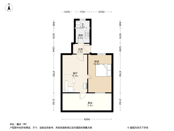 菜园东小区