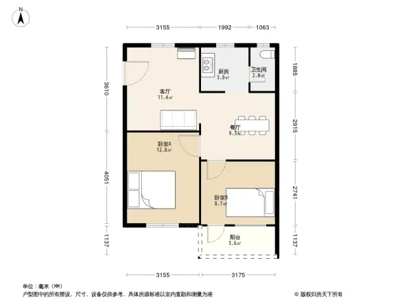 华颖花园